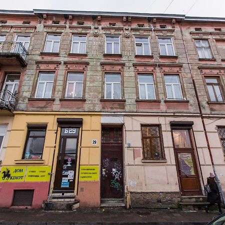Квартира Подобово В Центрі На Вулиця Скорика 25 Колишня Чайковського Біля Філармонії Lviv Bagian luar foto